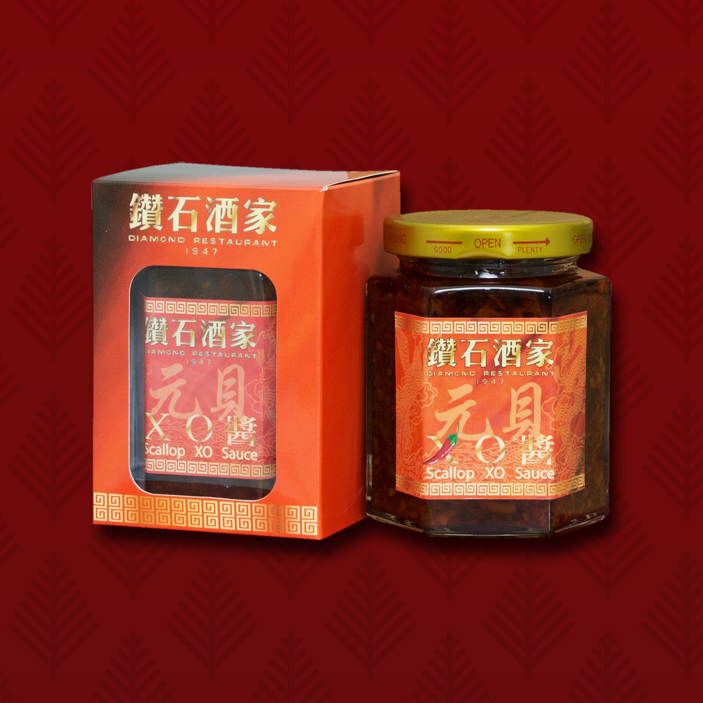 元貝XO醬 (原味, 190克)