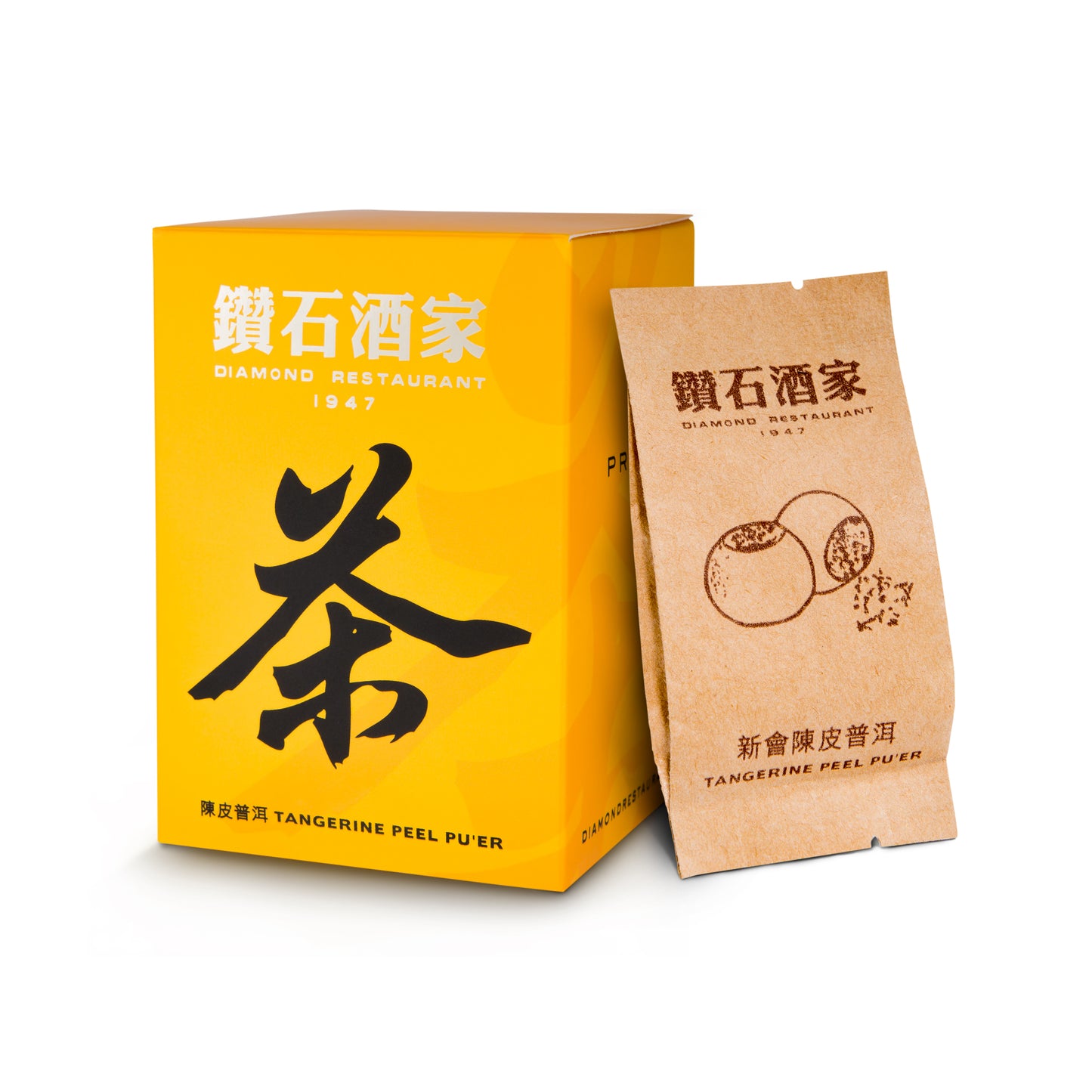 紐西蘭野生鰵魚科花膠 (約260克, 10頭, 4件大) 送 陳皮普洱(10克x8包)