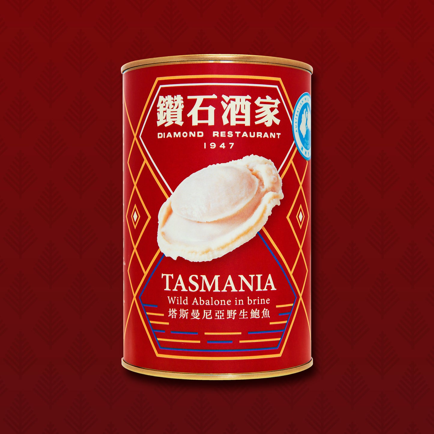 塔斯曼尼亞野生鮑魚 (1隻裝, 120克)