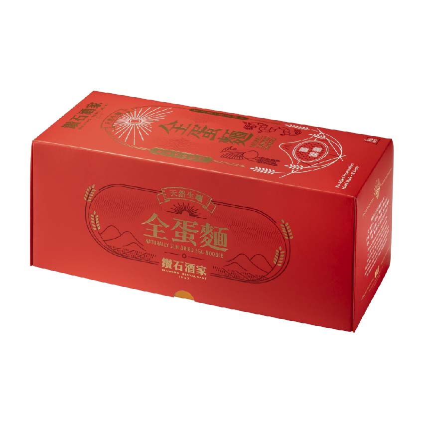 全蛋麵 天然生曬 (450克, 6個麵)