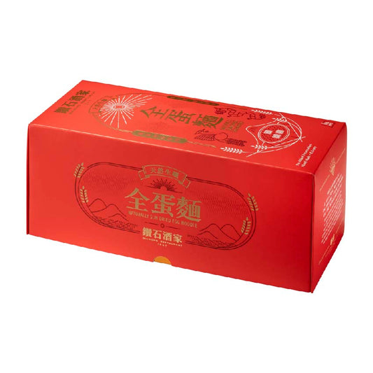 全蛋麵 天然生曬 (450克, 6個麵)
