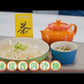 全蛋麵 天然生曬 (450克, 6個麵)